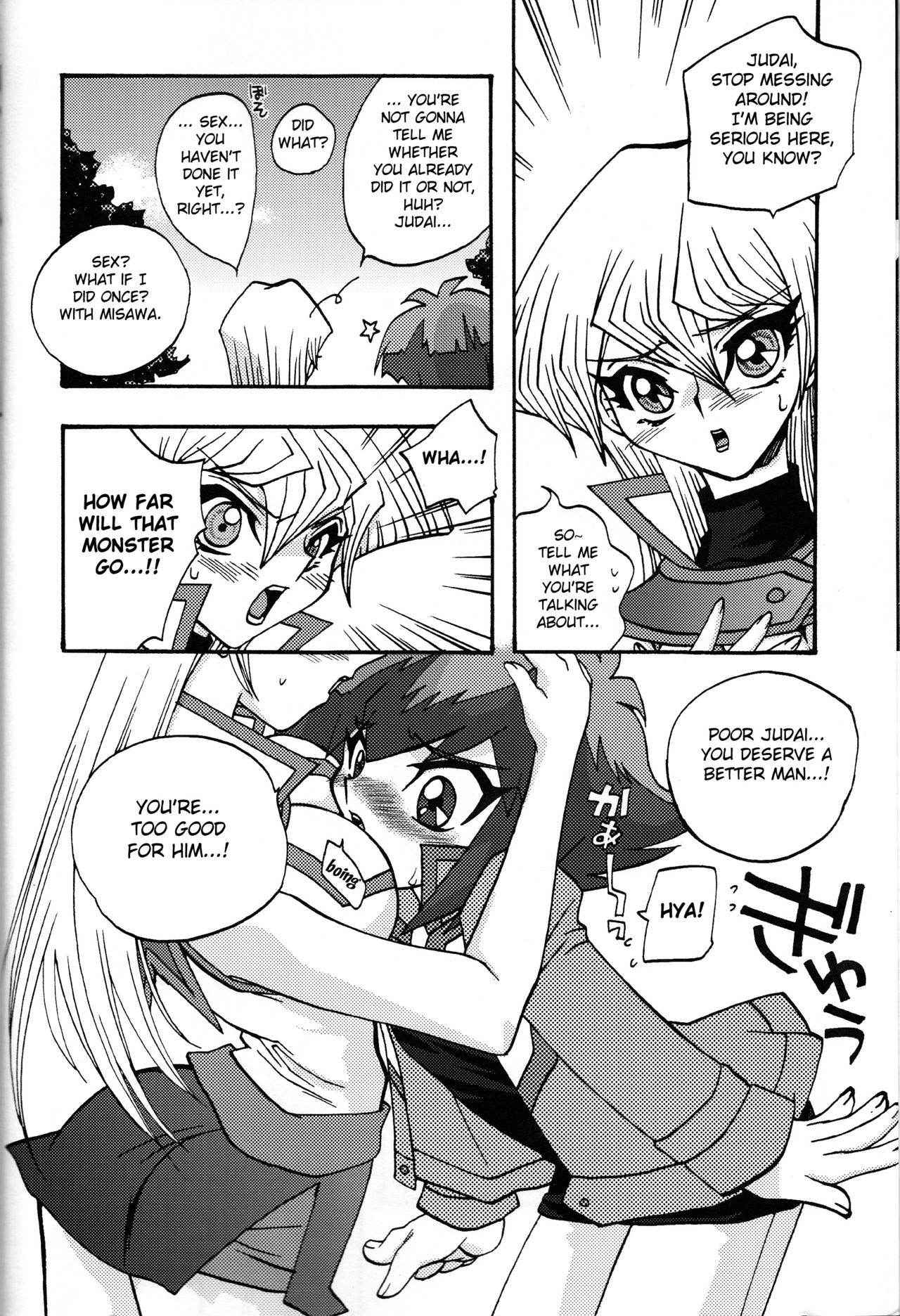 [Kanzen Dokusen (Nekono Tamami)] CYBER BONTAGE (Yu-Gi-Oh! GX) [English] [Fated Circle]