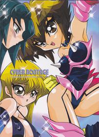 [Kanzen Dokusen (Nekono Tamami)] CYBER BONTAGE (Yu-Gi-Oh! GX) [English] [Fated Circle]