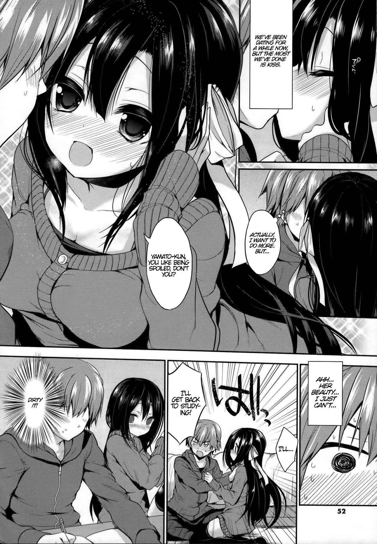 [Ayuma Sayu] Junai Maniac Ch. 3 [English]