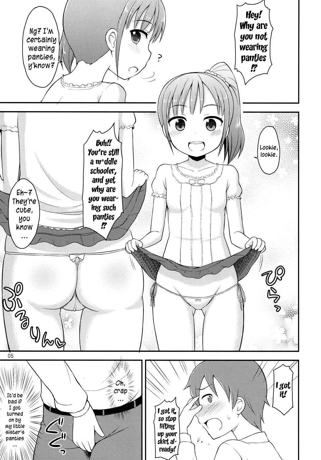 [Asatsukidou (Youta)] Onii-chan wa Kyou kara Onanie Kinshi! | You're not allowed to masturbate starting today, Big brother! [English] [yuripe] [Digital]