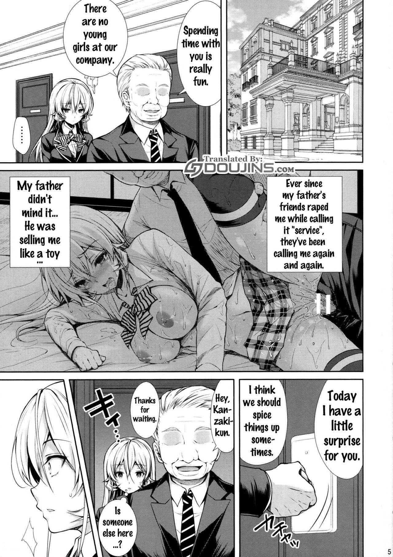 (C91) [Sugar*Berry*Syrup (Kuroe)] Erina-sama Ura Settai Nisarame (Shokugeki no Soma) [English] {doujins.com}