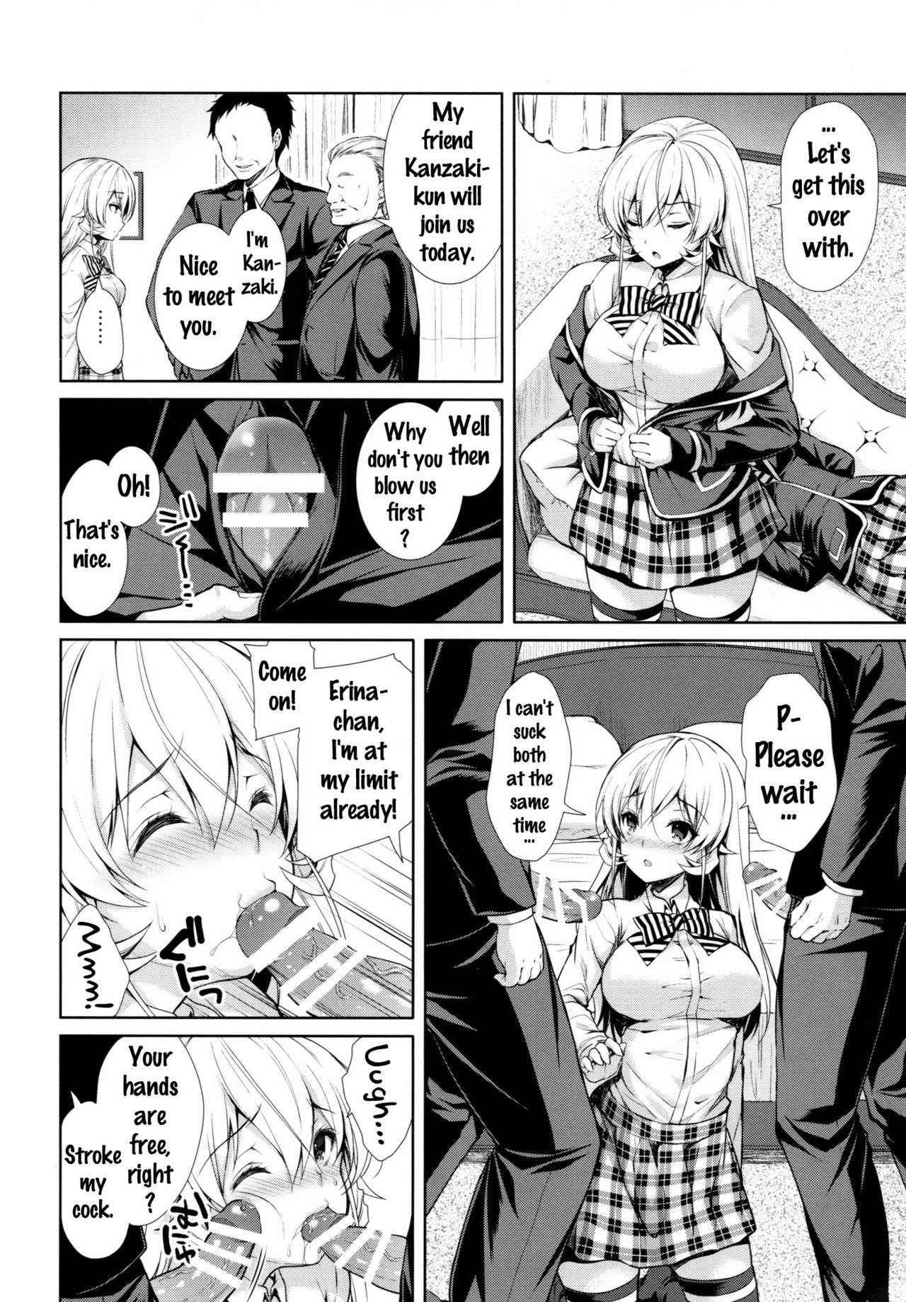 (C91) [Sugar*Berry*Syrup (Kuroe)] Erina-sama Ura Settai Nisarame (Shokugeki no Soma) [English] {doujins.com}