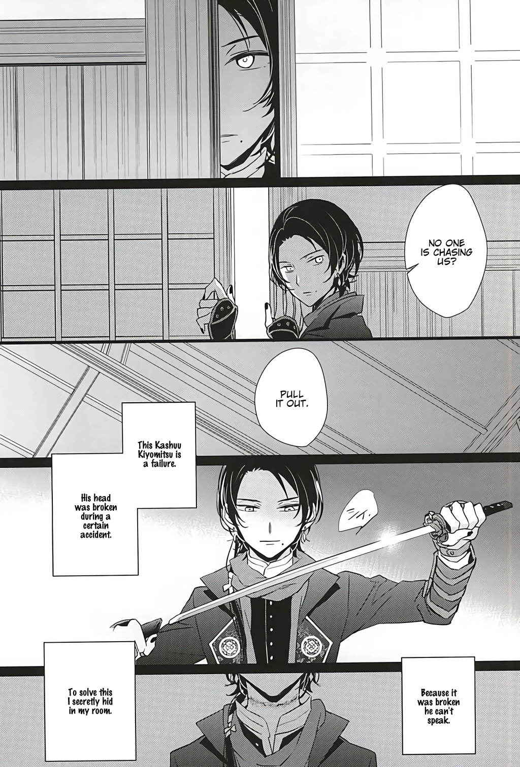 (SPARK10) [Yuushiki (Shinoshima Usa)] Sabite Shimaeba? (Touken Ranbu) [English] [Anmitsu Dojo]