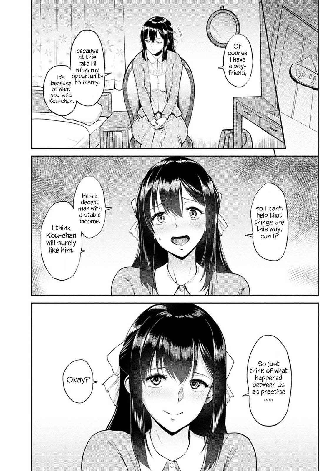 [bifidus] Yuri-nee to no Shujuu Kankei | Master and Slave relationship with Yuri-nee (Kimi o Sasou Uzuki Ana) [English] [Redlantern] [Digital]