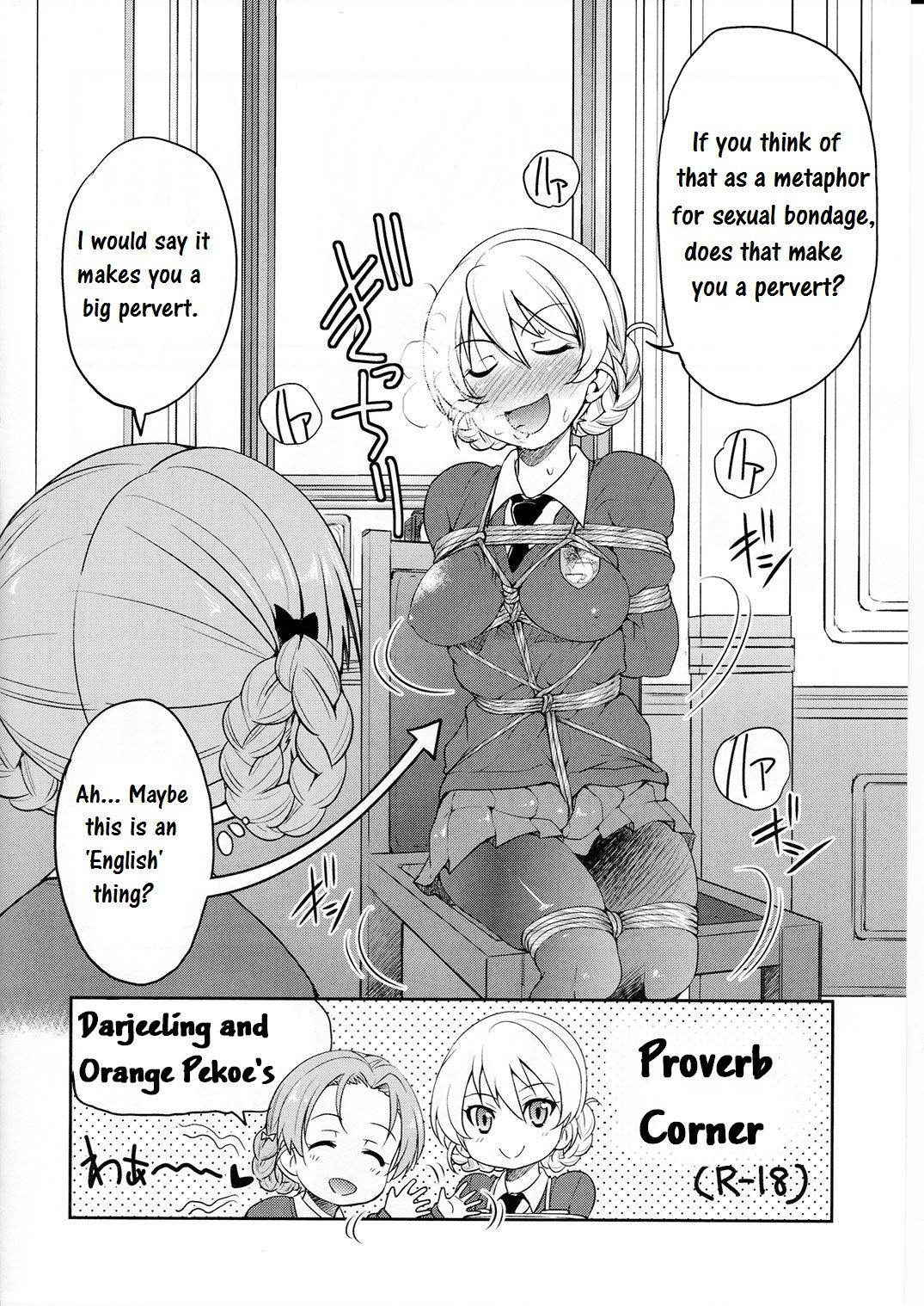 (C91) [Ponyfarm (Inoue Yoshihisa)] Darjeeling-sama Ichiban Shibari (Girls und Panzer) [English]