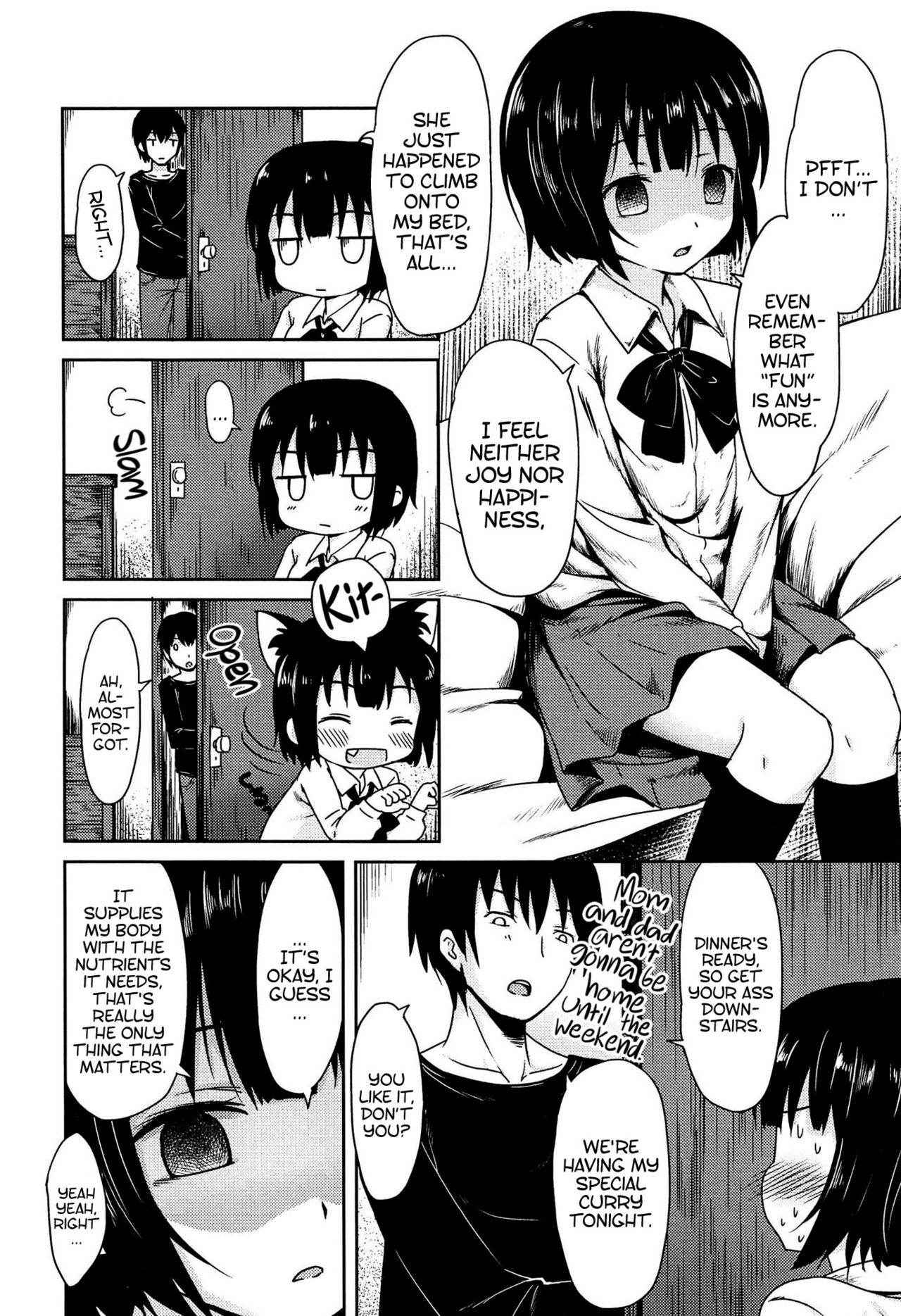 [broiler] No Emotion (Inyoku no Kyouen Nakadashi Sei Shoujo) [English] [sneikkimies]