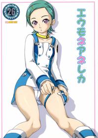 [Rabbit Company] Eumoneanereka (Eureka Seven)