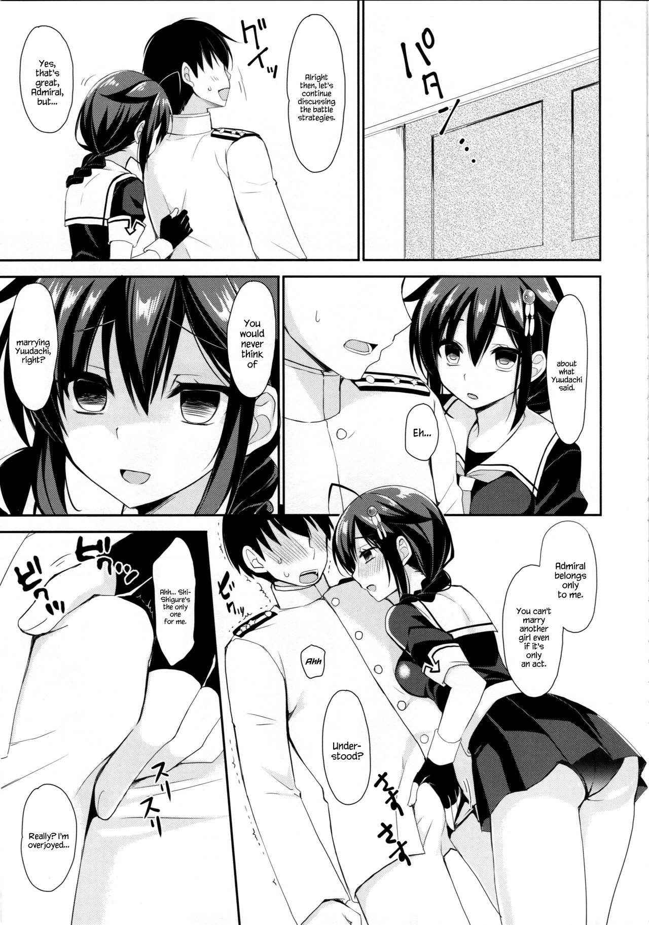 (C91) [PigPanPan (Ikura Nagisa)] Yandere Shigure to Wakaretai. | I Want to be Seperated from Yandere Shigure. (Kantai Collection -KanColle-) [English] {Hennojin}