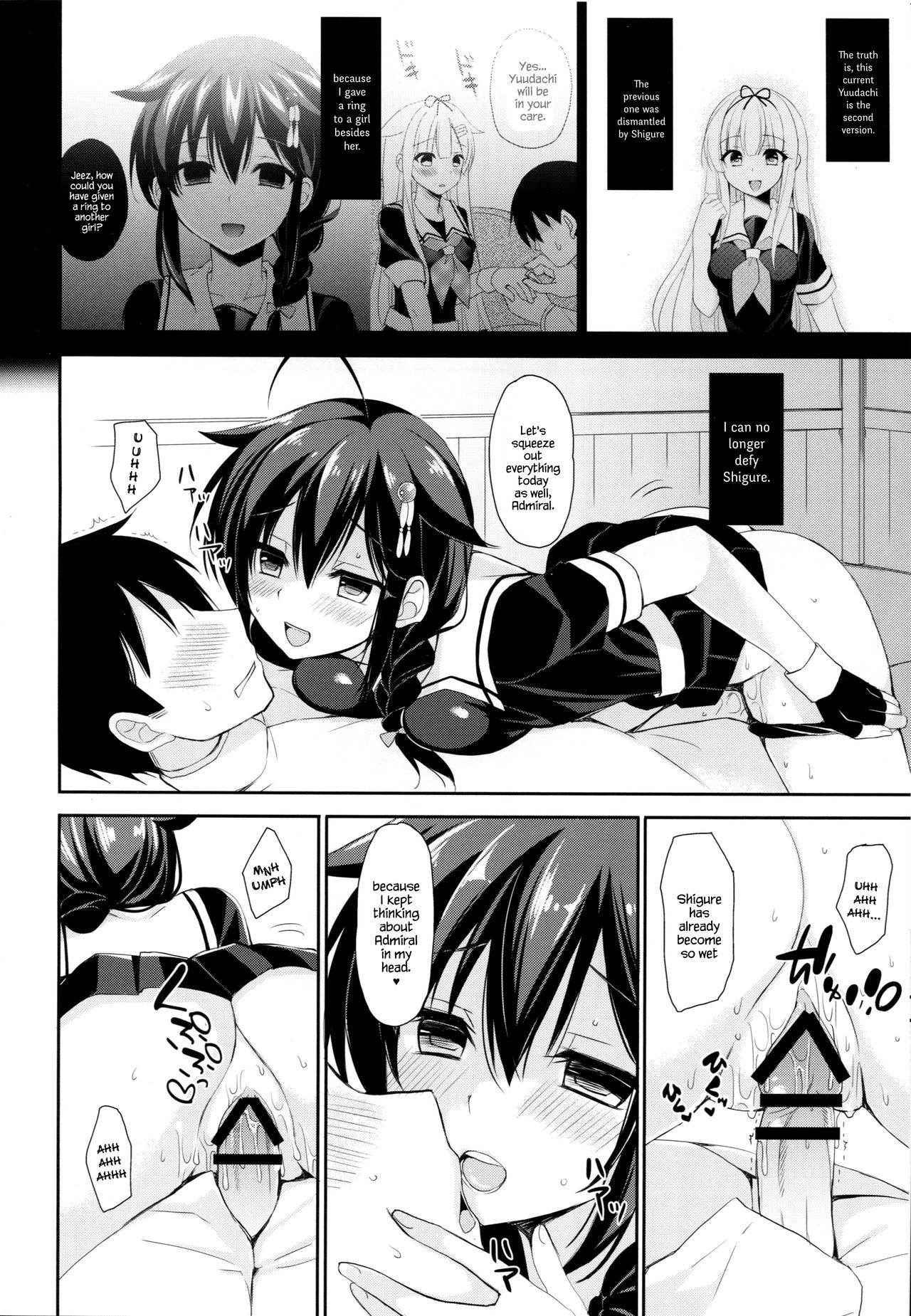 (C91) [PigPanPan (Ikura Nagisa)] Yandere Shigure to Wakaretai. | I Want to be Seperated from Yandere Shigure. (Kantai Collection -KanColle-) [English] {Hennojin}