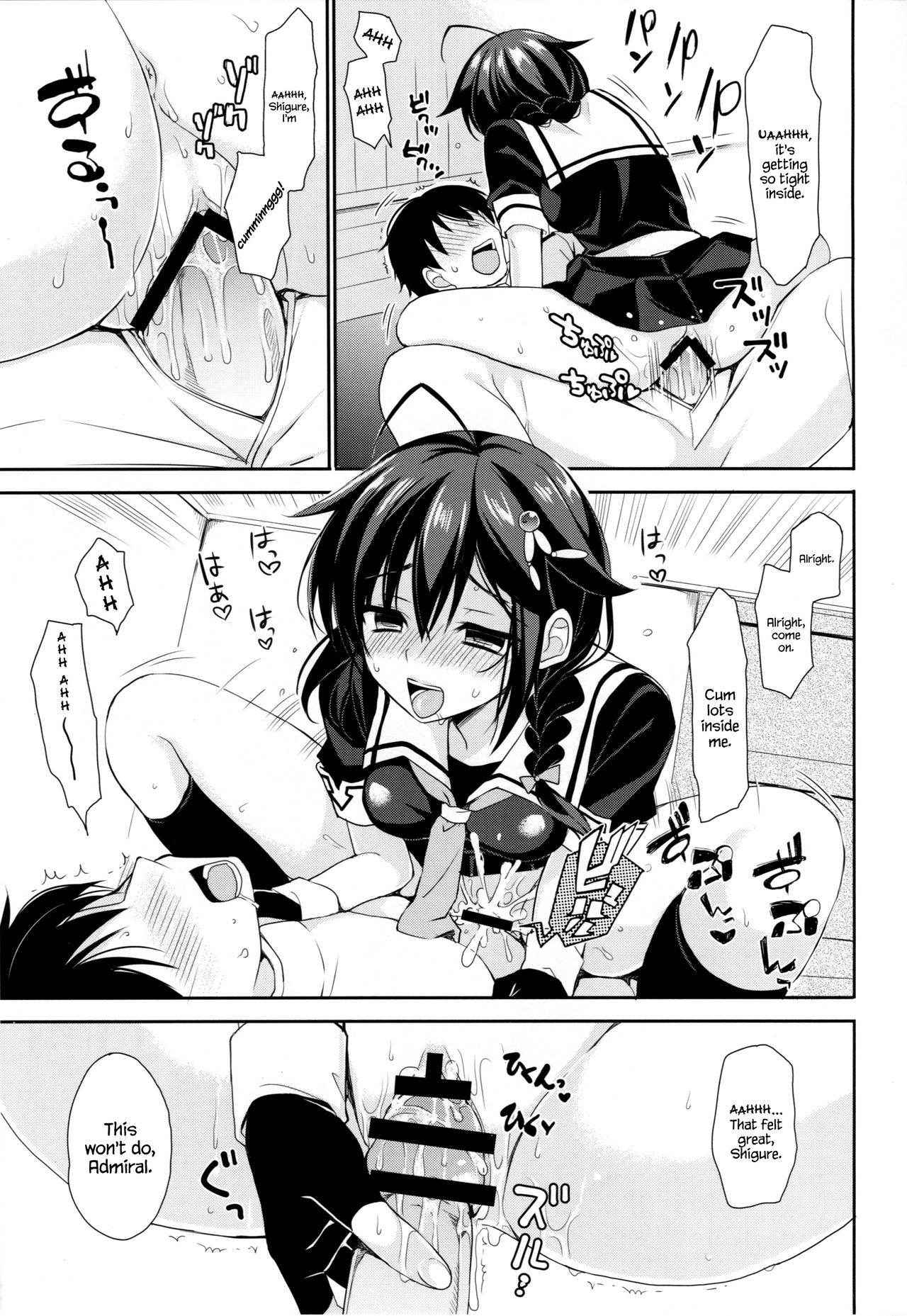 (C91) [PigPanPan (Ikura Nagisa)] Yandere Shigure to Wakaretai. | I Want to be Seperated from Yandere Shigure. (Kantai Collection -KanColle-) [English] {Hennojin}