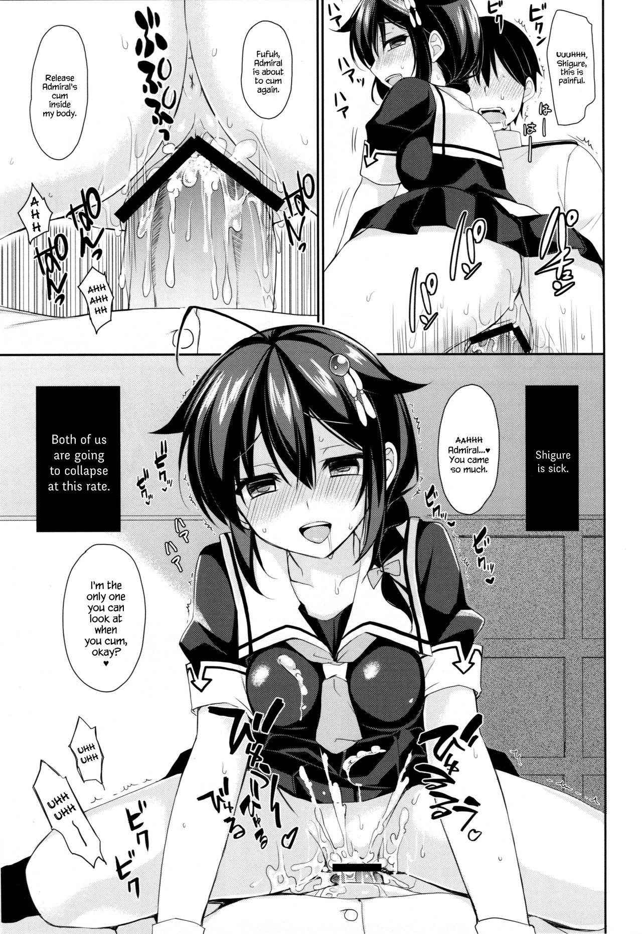 (C91) [PigPanPan (Ikura Nagisa)] Yandere Shigure to Wakaretai. | I Want to be Seperated from Yandere Shigure. (Kantai Collection -KanColle-) [English] {Hennojin}