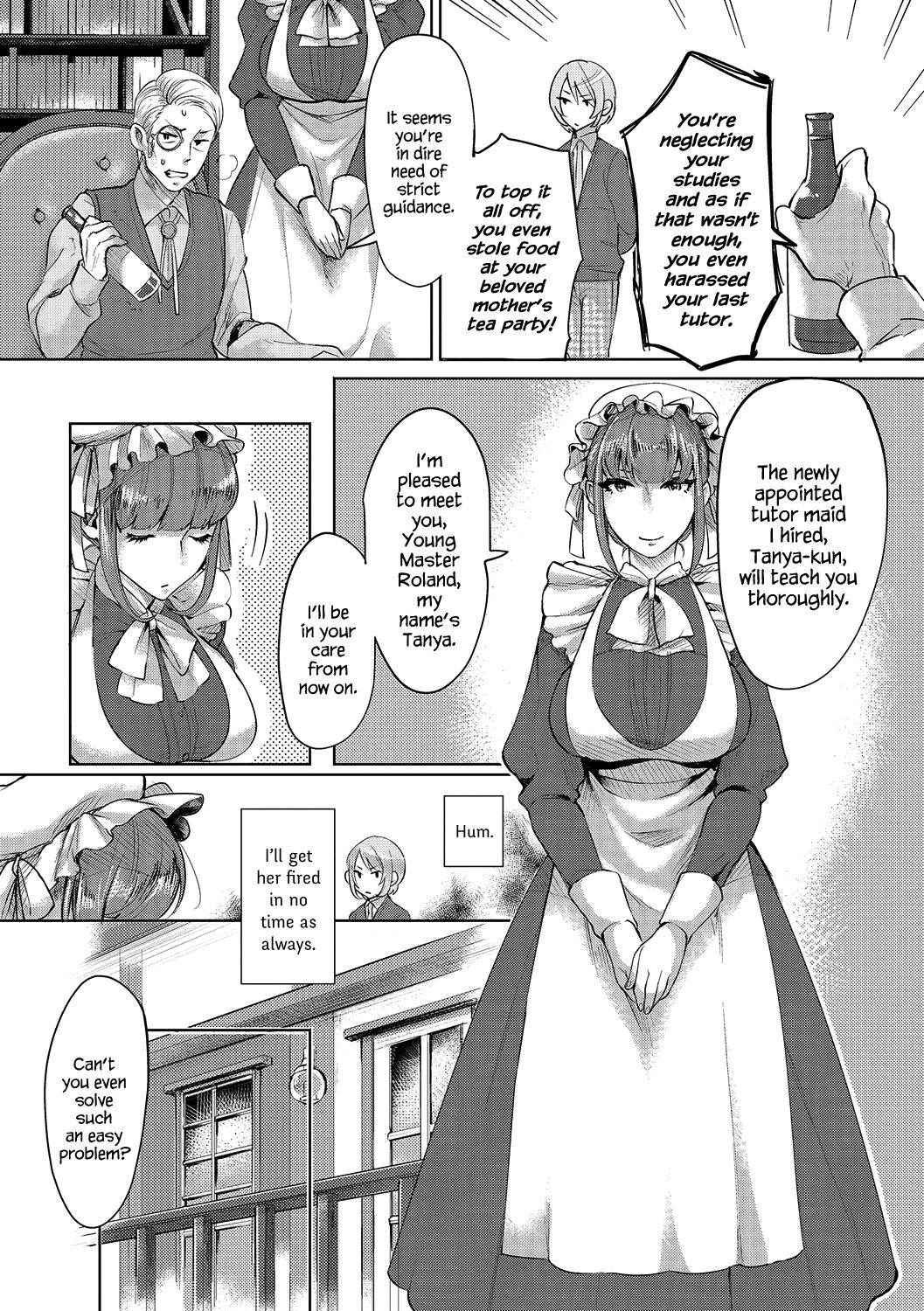 [Omechan] The Young Master’s Partner Maid (Futanari Secrosse!! 3) [English] {Hennojin} [Digital]