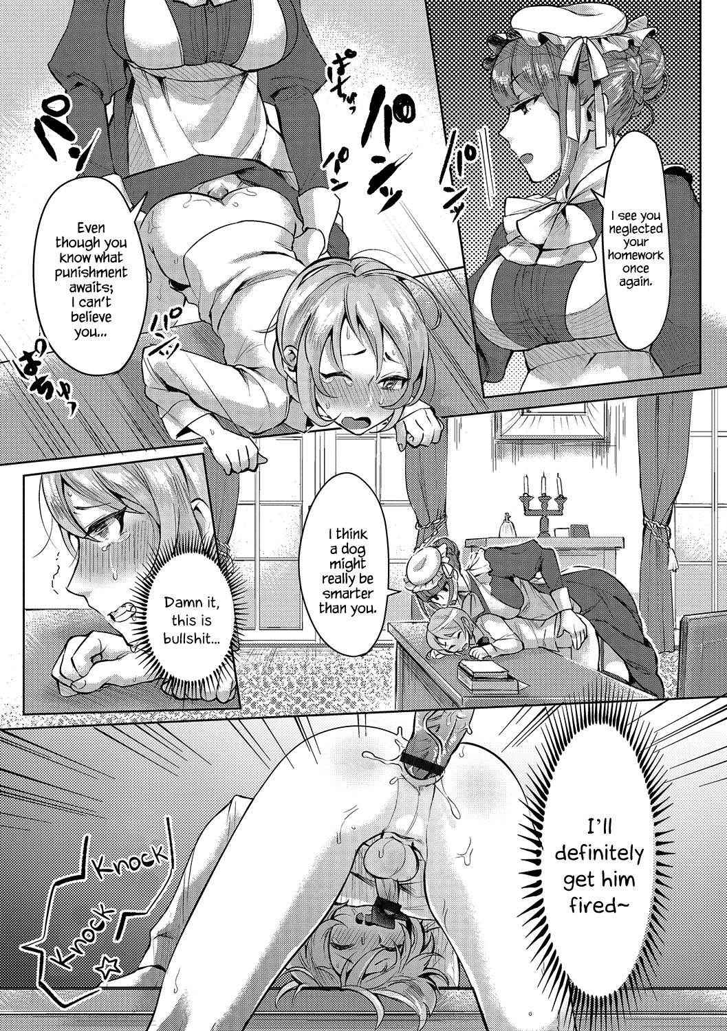 [Omechan] The Young Master’s Partner Maid (Futanari Secrosse!! 3) [English] {Hennojin} [Digital]