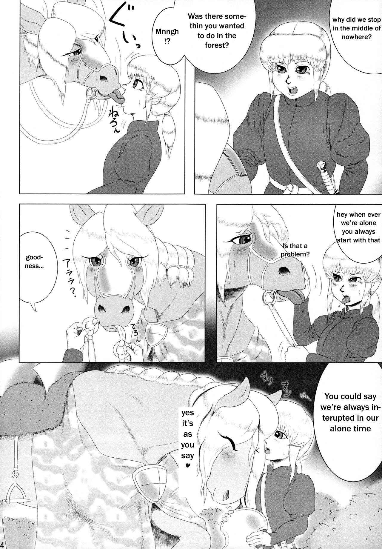 Mare Holic 2 Kemolover Ch 8, 13, 16 [English] [Laruffii]