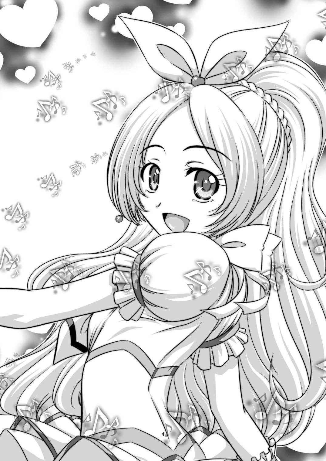 [Taka no Dan (Tanaka Yu-ki)] STAGE. 11 Houjou Hibiki no Utagoe (Suite PreCure) [Digital]