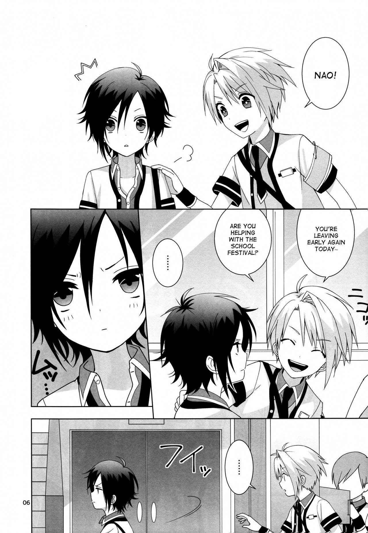 (Shota Scratch 21) [D.C-NUT (pillow)] Saimin x Furyou ~Furyou Shounen ni Saiminjuutsu o Kakeru Hon~ [English] {Shotachan}