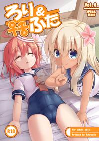 [Achromic (Musouduki)] Loli & Futa Vol. 8 (Kantai Collection -KanColle-) [Digital]