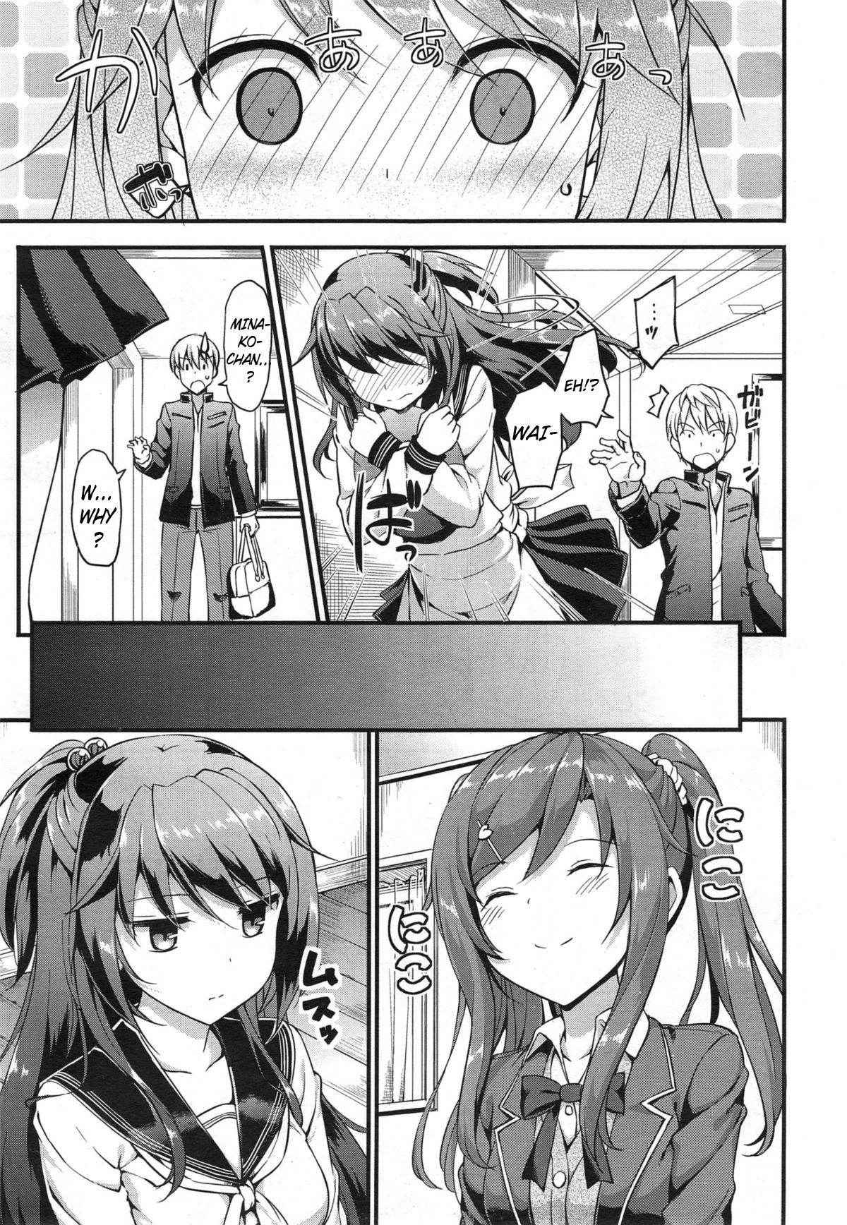 [TakayaKi] Doki Doki★Community Life Ch 1~3 + EX  [English] [obsoletezero]