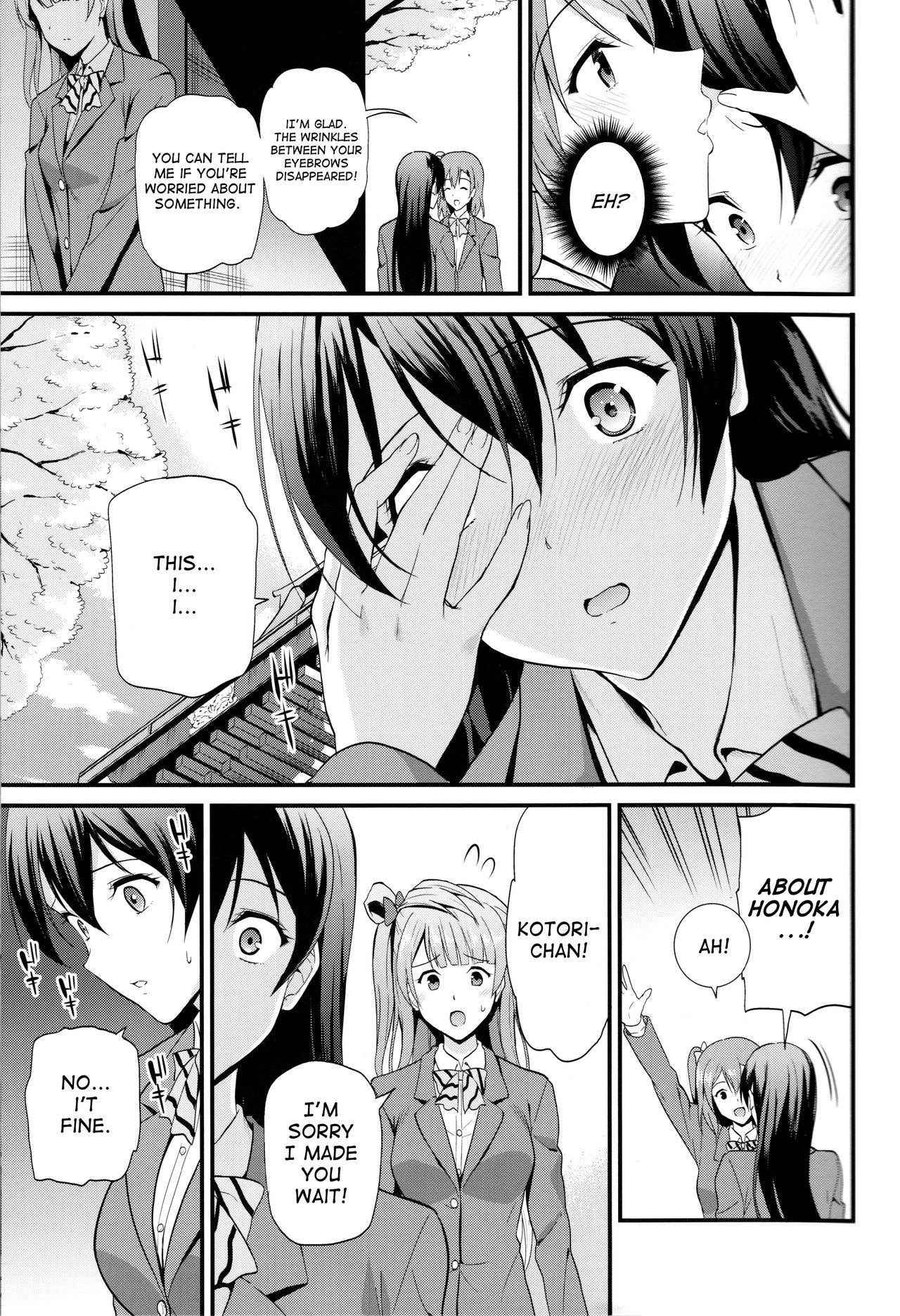 (Bokura no Love Live! 4) [Dai 6 Kichi (Kichirock)] Yumemigusa nite Haru o Matsu (Love Live!) [English]