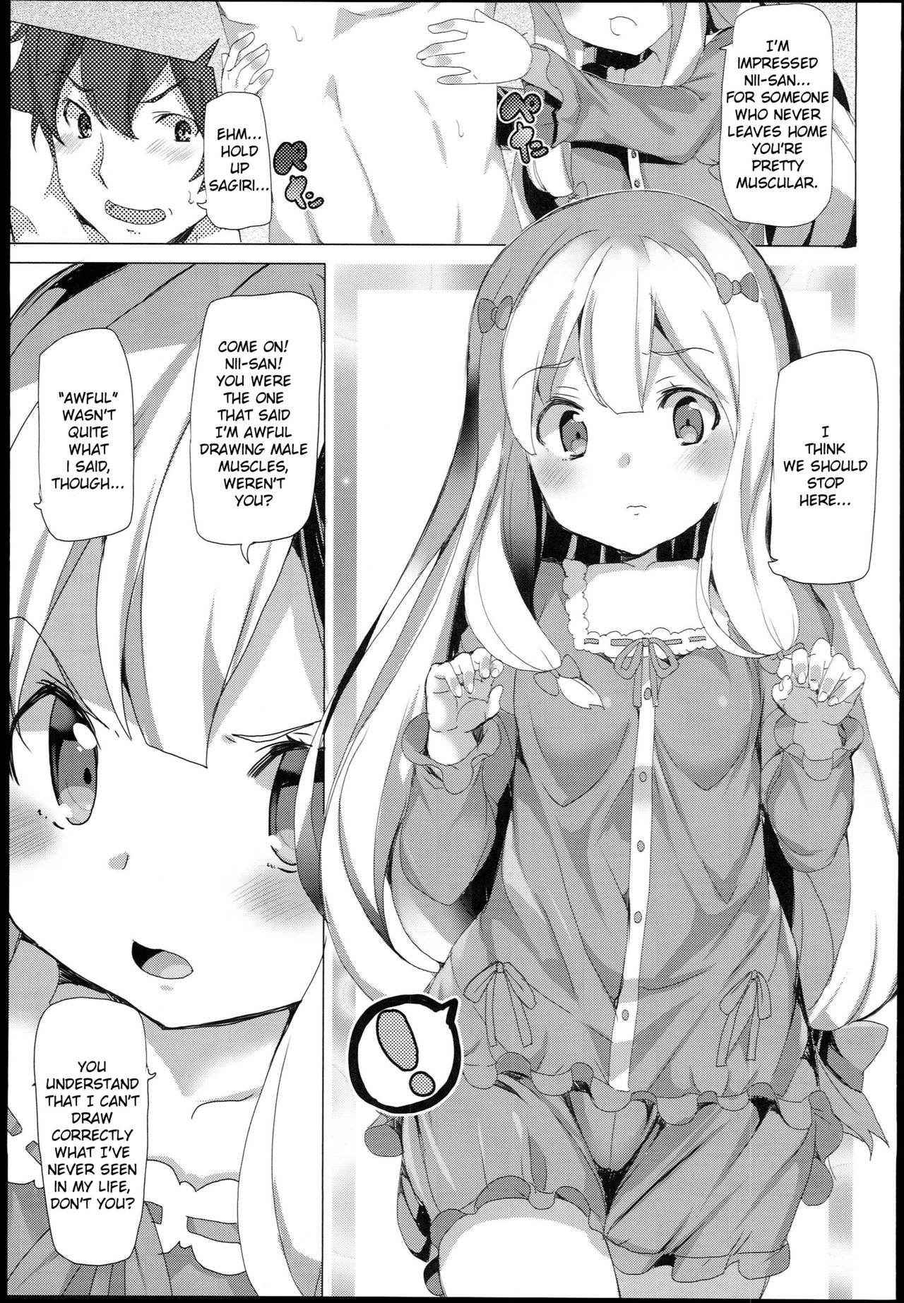 (SC62) [Waffle Doumeiken (Tanaka Decilitre)] EroMan○ Sensei (Eromanga Sensei - Imouto to Akazu no Ma) [English] [TSHH]