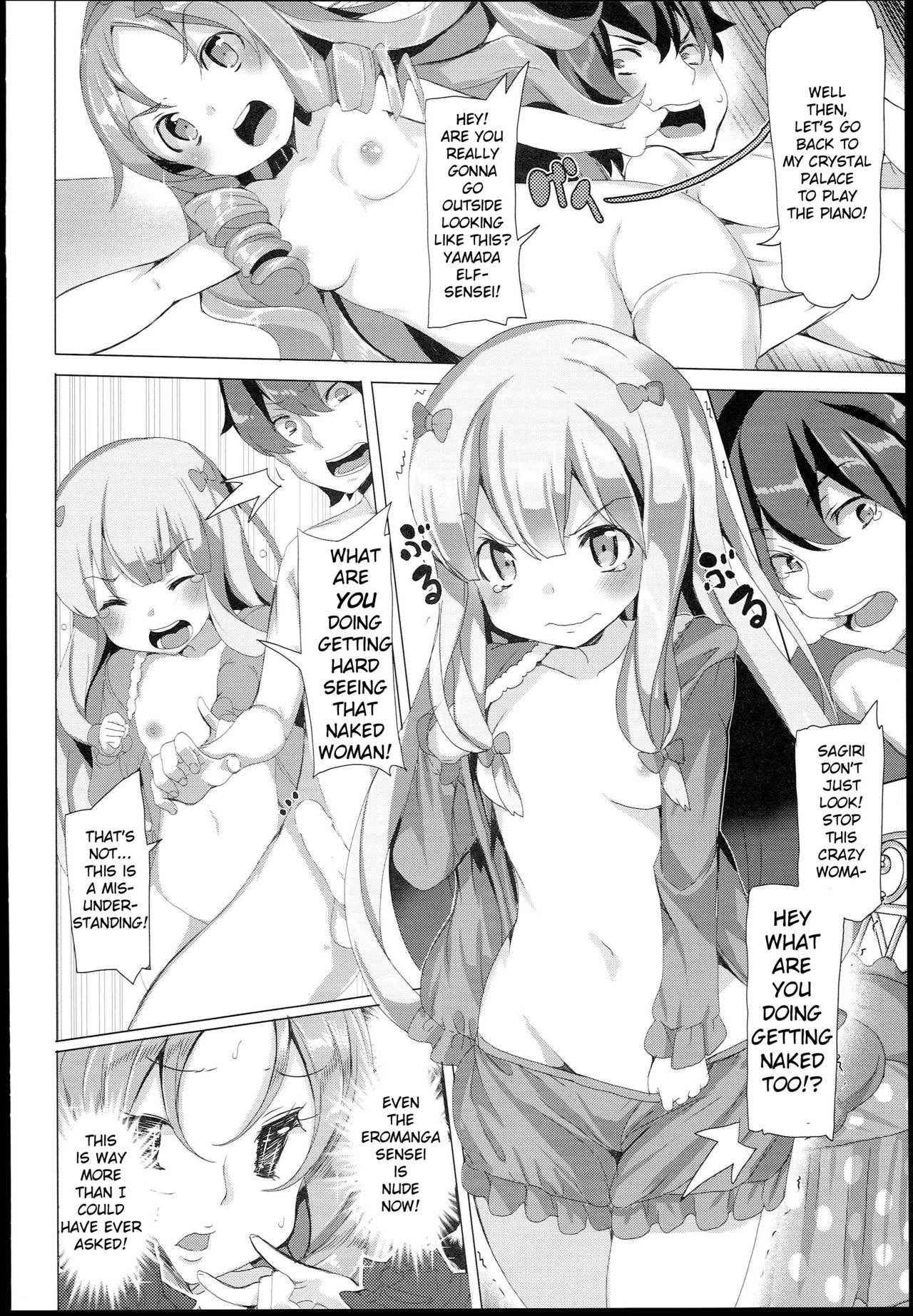 (SC62) [Waffle Doumeiken (Tanaka Decilitre)] EroMan○ Sensei (Eromanga Sensei - Imouto to Akazu no Ma) [English] [TSHH]