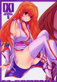 [F4-COMPANY] [X] F4-COMPANY'S ADULT ONLY BOOK 5 (Dead or Alive)