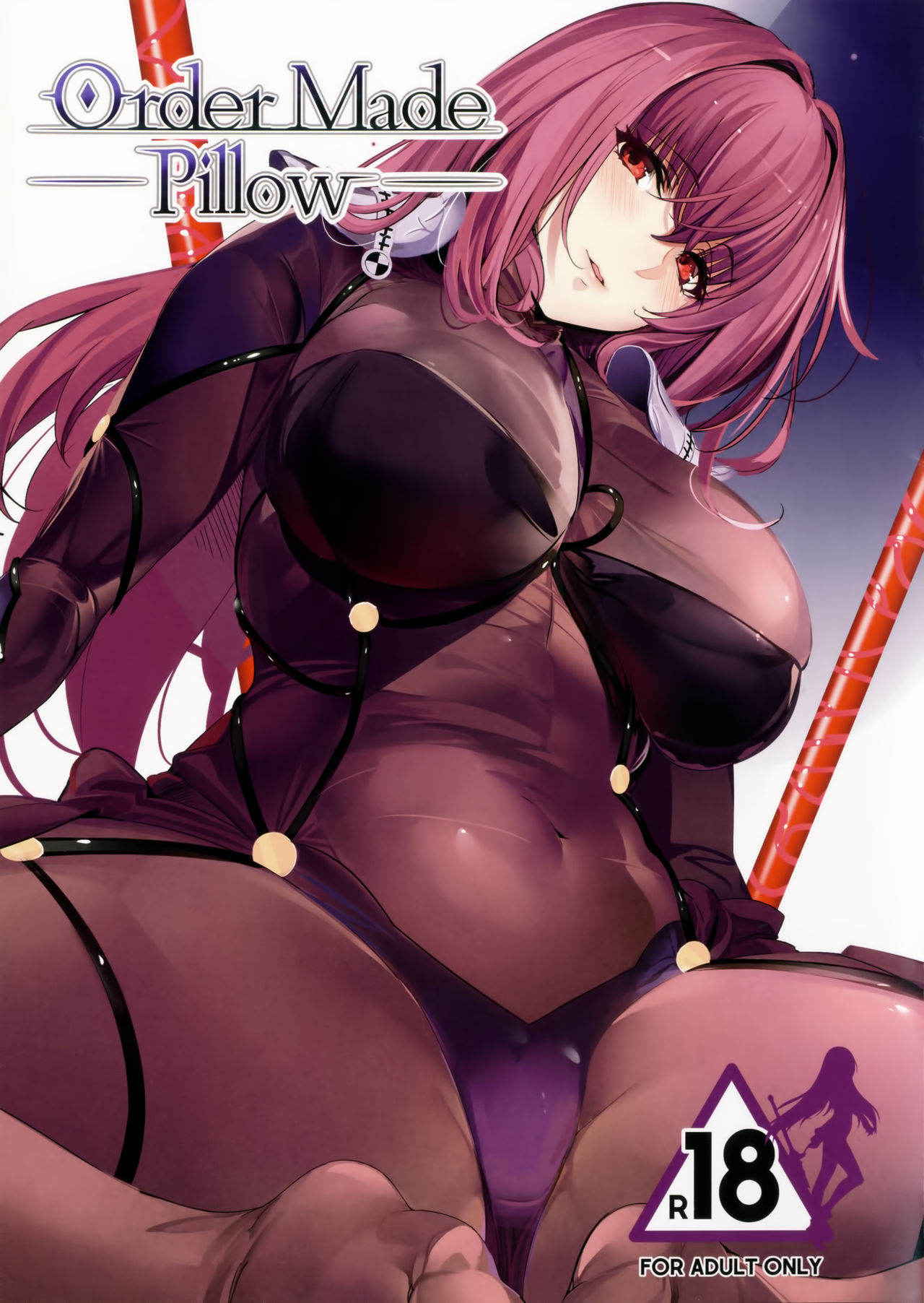 (COMIC1☆11) [Kansai Gyogyou Kyoudou Kumiai (Marushin)] Order Made Pillow (Fate/Grand Order) [Chinese] [无毒汉化组]