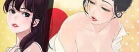 Desire King (慾求王) Ch.1-4 (chinese)