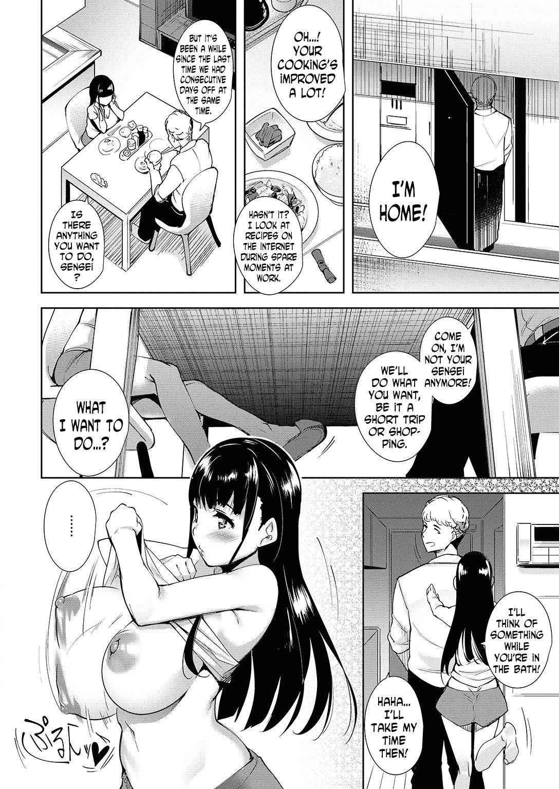 [Tomohiro Kai] Reproduction Incident (COMIC Kairakuten BEAST 2016-11) [English] [N04h]