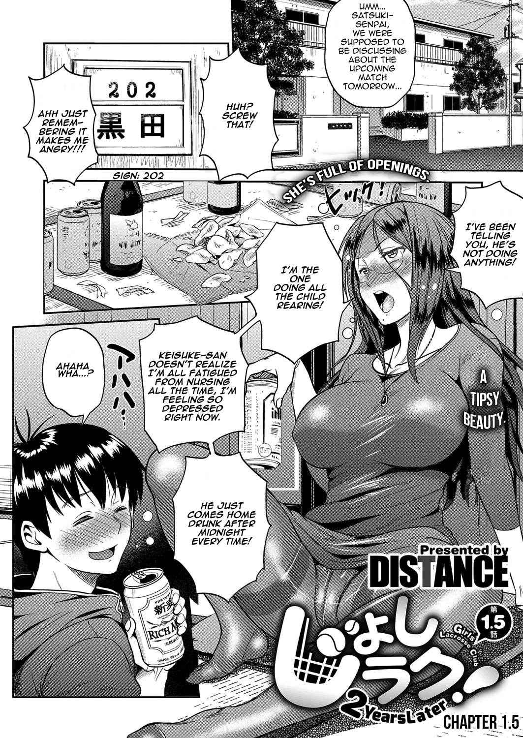 [DISTANCE] Joshi Lacu! - Girls Lacrosse Club ~2 Years Later~ Ch. 1.5 (COMIC ExE 06) [English] [TripleSevenScans] [Digital]