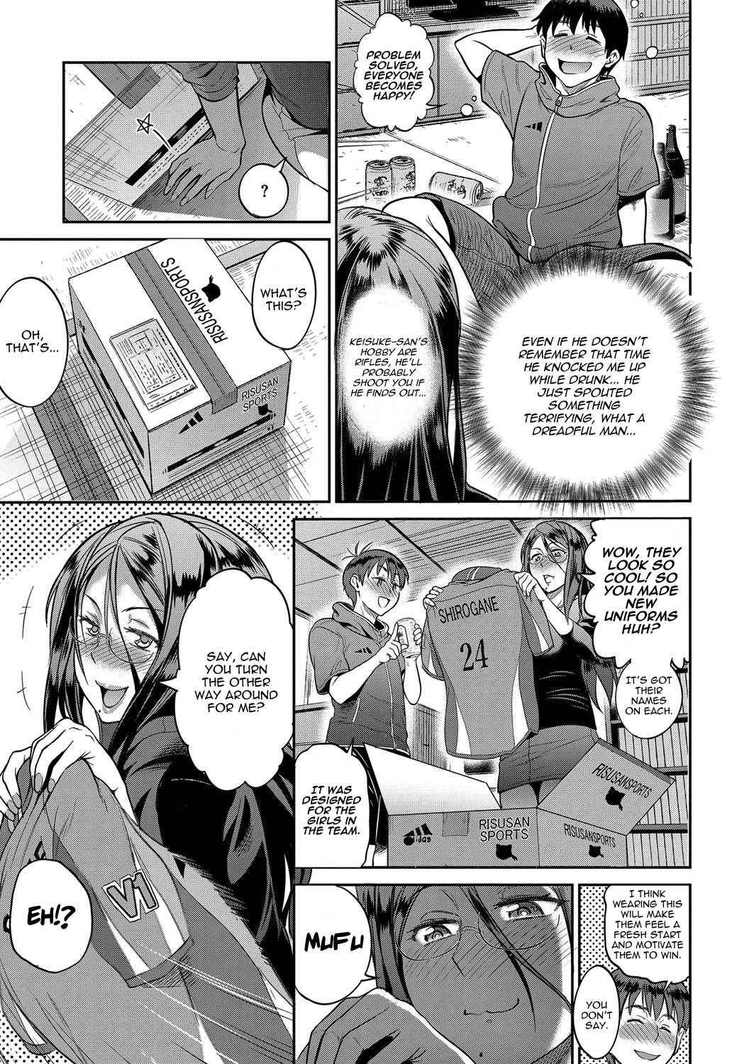 [DISTANCE] Joshi Lacu! - Girls Lacrosse Club ~2 Years Later~ Ch. 1.5 (COMIC ExE 06) [English] [TripleSevenScans] [Digital]