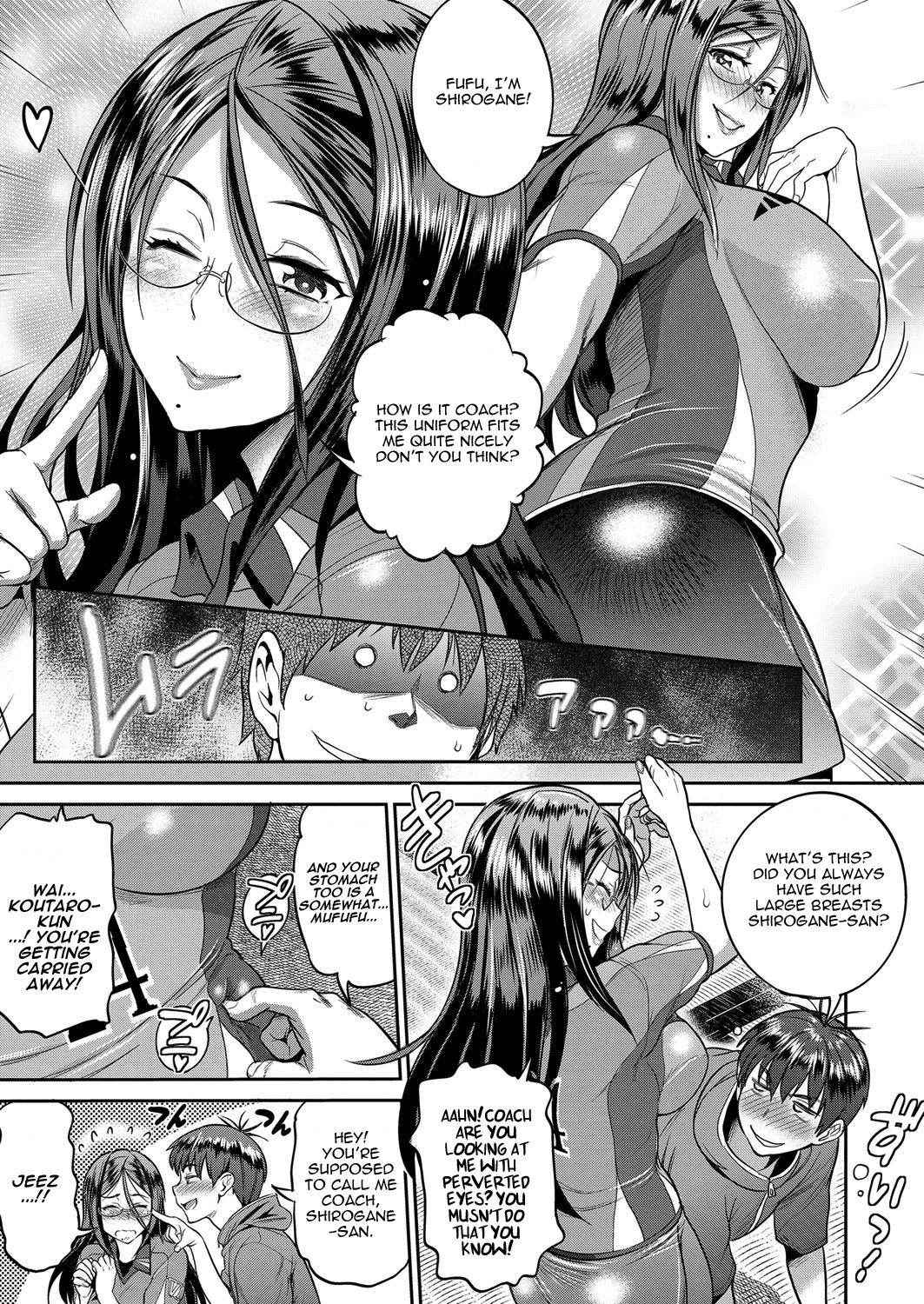 [DISTANCE] Joshi Lacu! - Girls Lacrosse Club ~2 Years Later~ Ch. 1.5 (COMIC ExE 06) [English] [TripleSevenScans] [Digital]