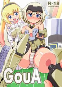 (C88) [Misuterutein (Oborogumo Takamitsu)] GouA (Busou Shinki)