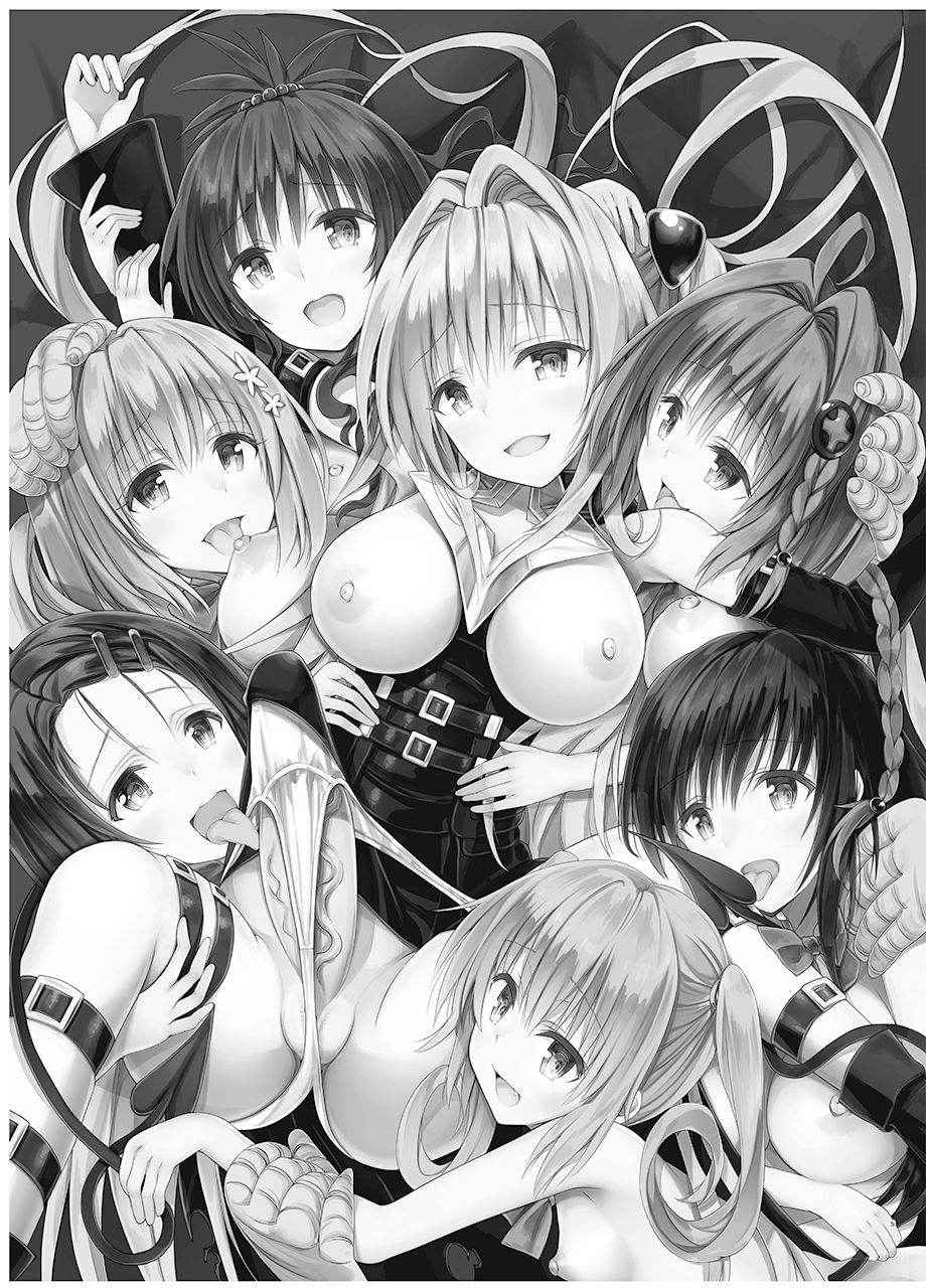 [Samurai Ninja GREENTEA (Samurai Ninja GREENTEA)] Rakuen keikaku DARKNESS-after- Escape is impossible ~ Bousou suru Futanari Yami ~ (To LOVE-Ru Darkness) [Digital]