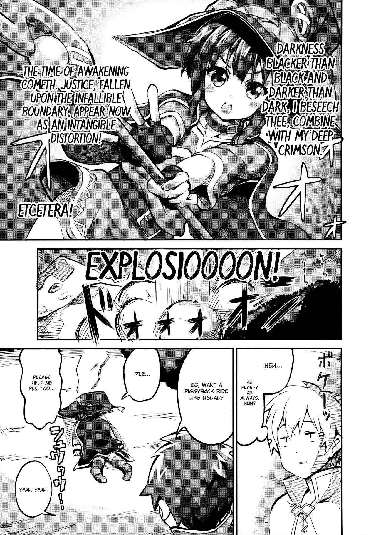 (COMIC1☆10) [Circle-FIORE (Ekakibit)] Bakuretsu Shiki Energy Drain  (Kono Subarashii Sekai ni Syukufuku o!) [English] [Fuwa ☆ Fuwa translations]