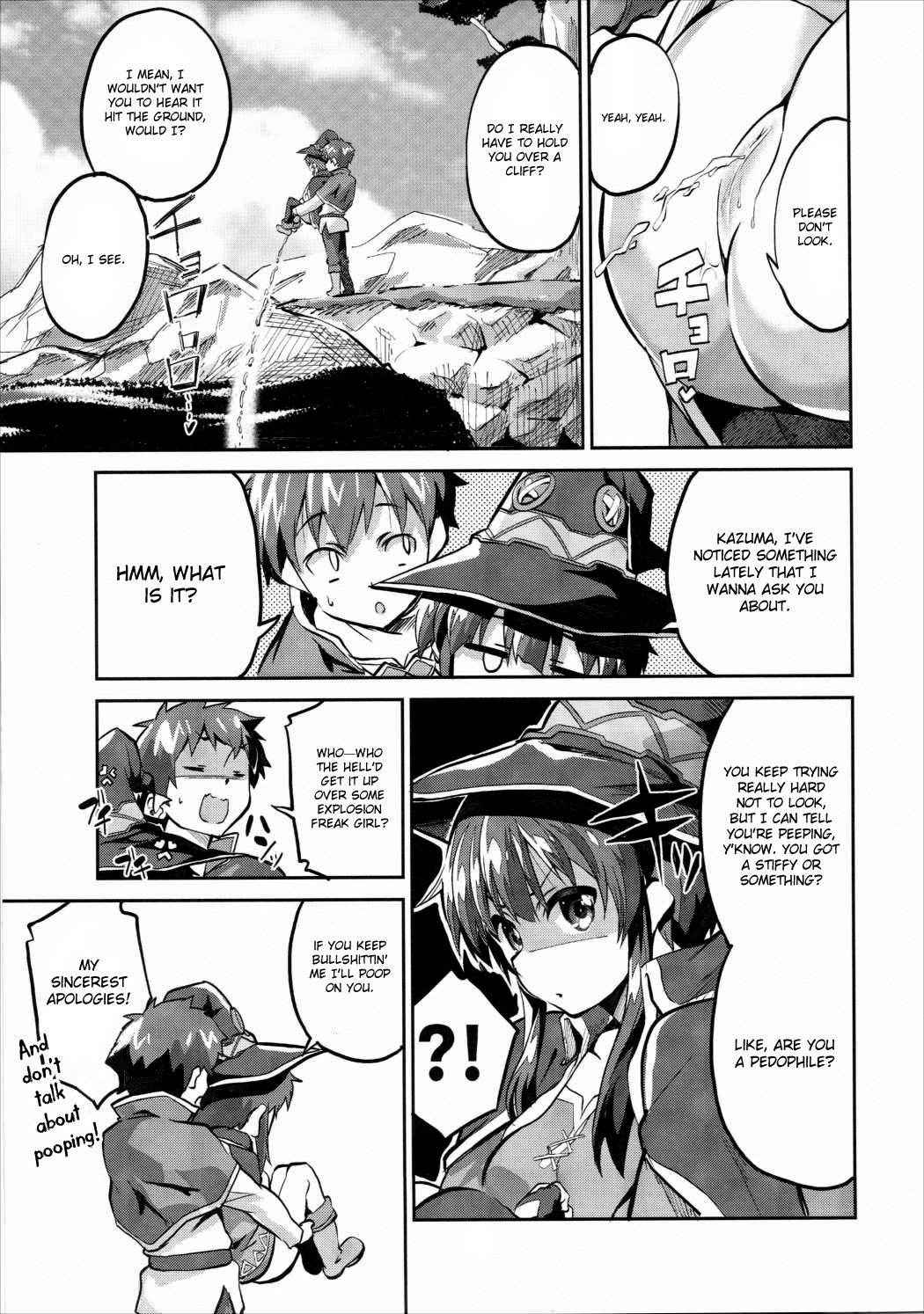 (COMIC1☆10) [Circle-FIORE (Ekakibit)] Bakuretsu Shiki Energy Drain  (Kono Subarashii Sekai ni Syukufuku o!) [English] [Fuwa ☆ Fuwa translations]