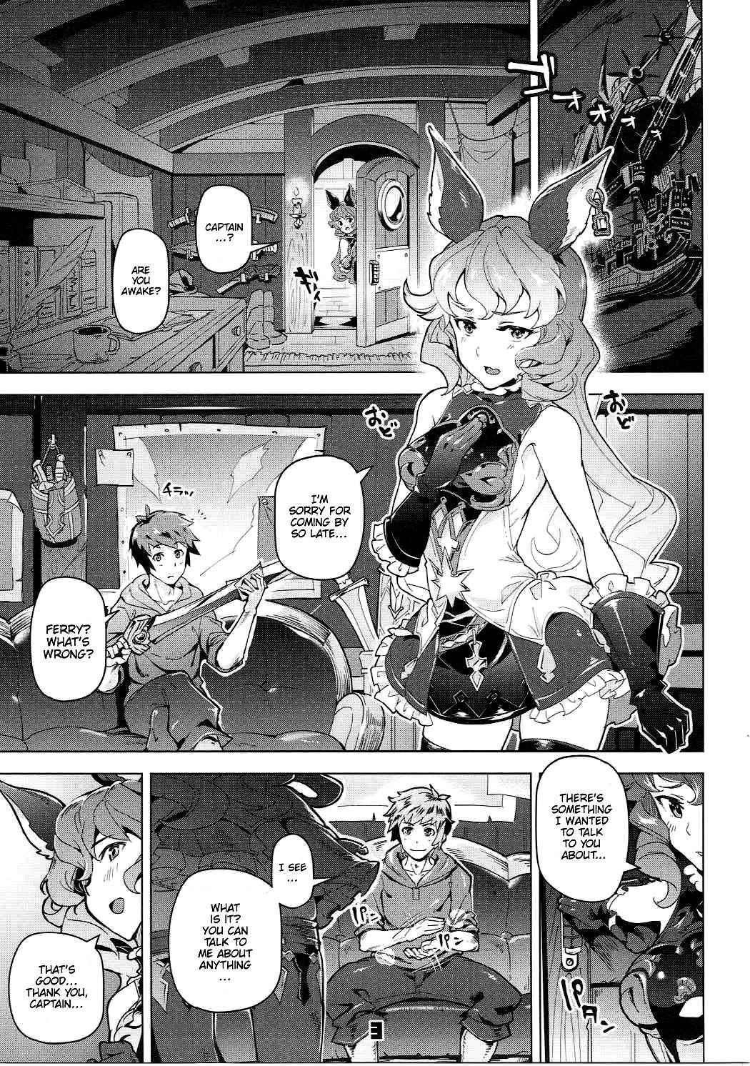 (C90) [Zombie to Yukaina Nakamatachi (Super Zombie)] Ferry-chan to Chucchu Suru Hon (Granblue Fantasy) [English]