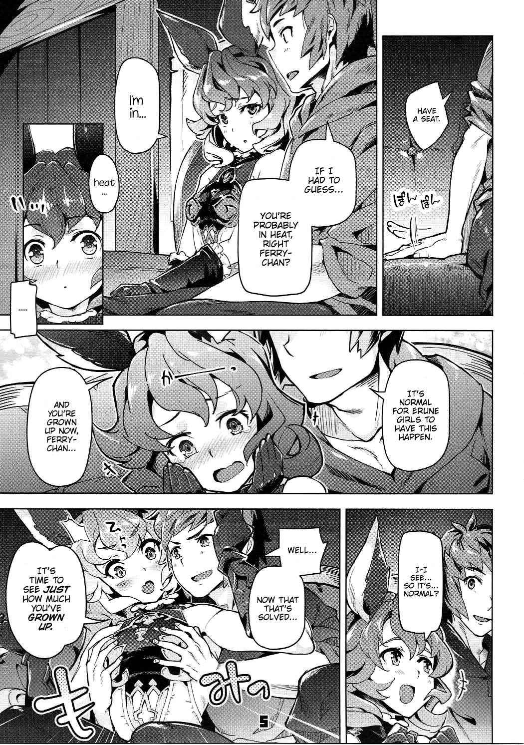 (C90) [Zombie to Yukaina Nakamatachi (Super Zombie)] Ferry-chan to Chucchu Suru Hon (Granblue Fantasy) [English]