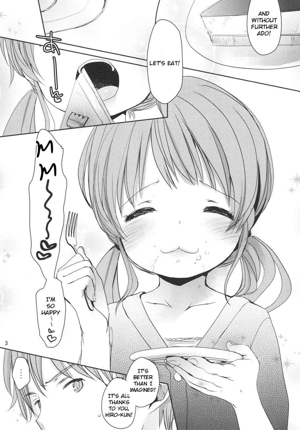 (C88) [Okadatei (Okada Kou)] Amai Okashi [English] [BlindEye]