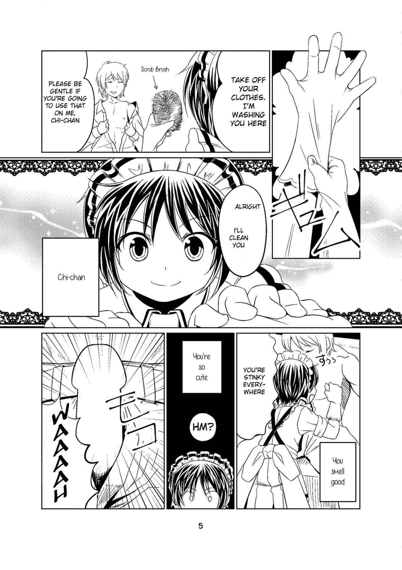 [Getsuyoubi no Brenda (Peat Lock)] Shounen wa Okuchi de Osoujishinai! (Shounen Maid) [English] {Shotachan} [Digital]