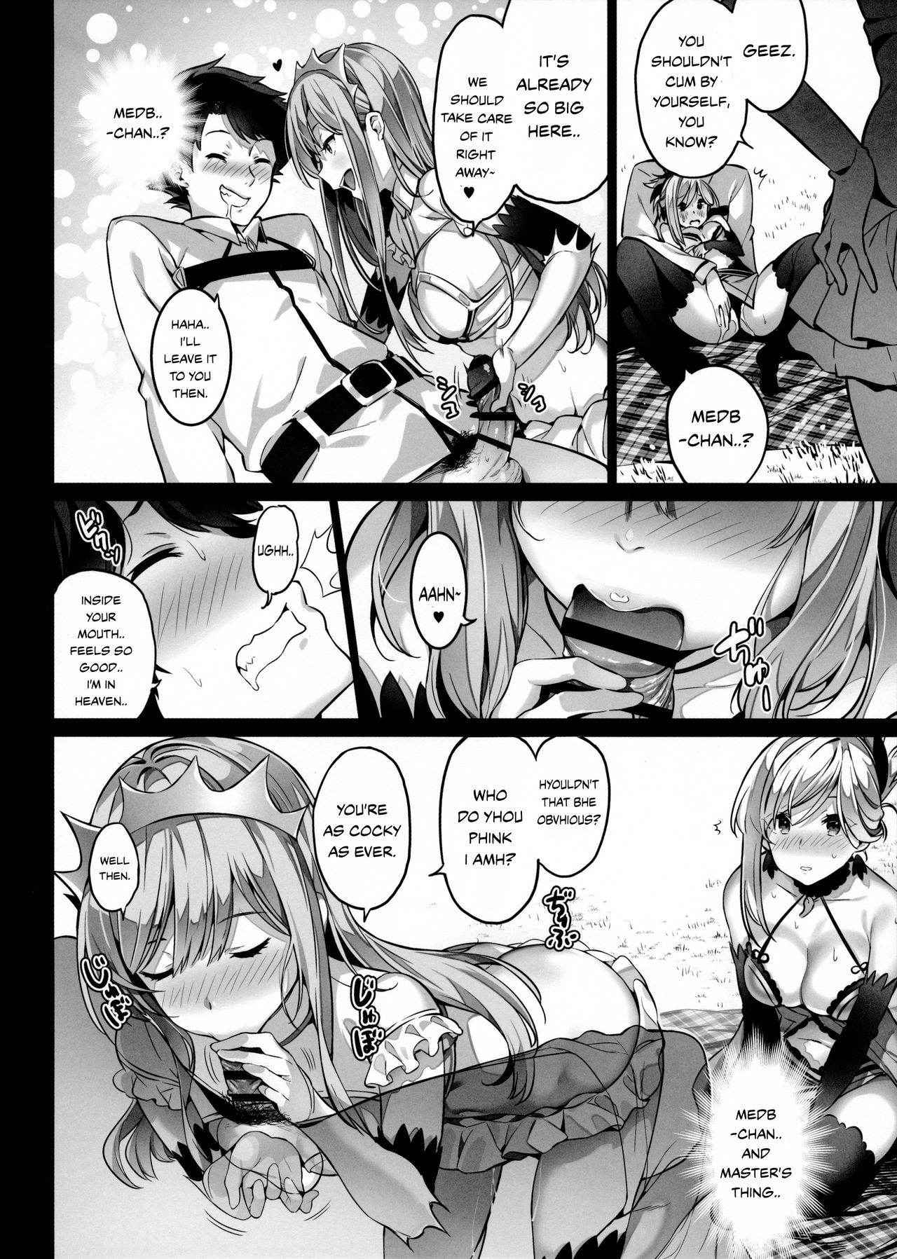 (COMIC1☆11) [MoonPhase (Yuran)] moon phase material (Fate/Grand Order) [English] =CaunhTL=