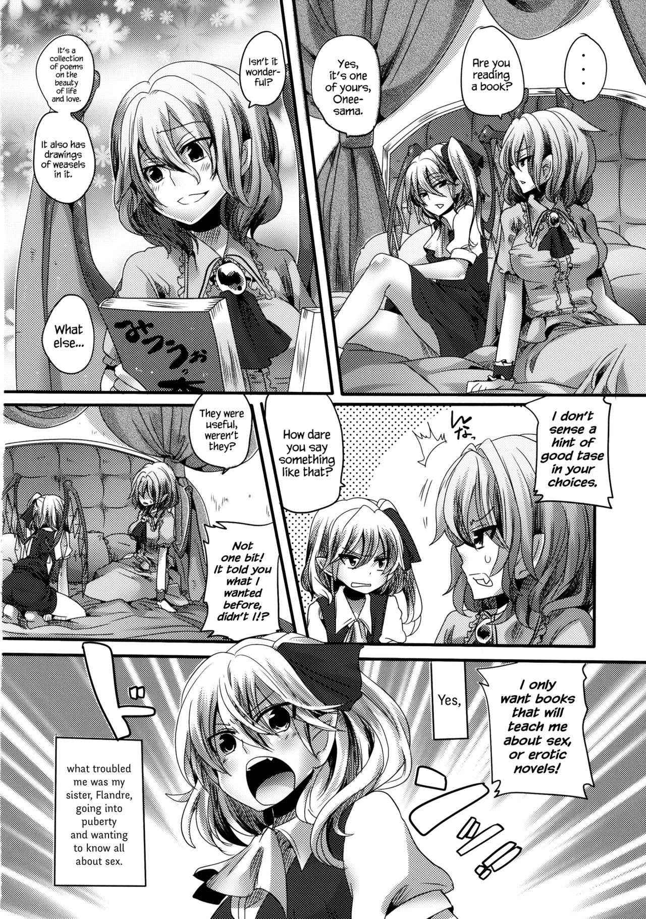 (C79) [DOUMOU (Doumou)] Otonaka FlaRemi Hon | Flan and Remi's Coming of Age Book (Touhou Project) [English] [CGRascal + Vilis]