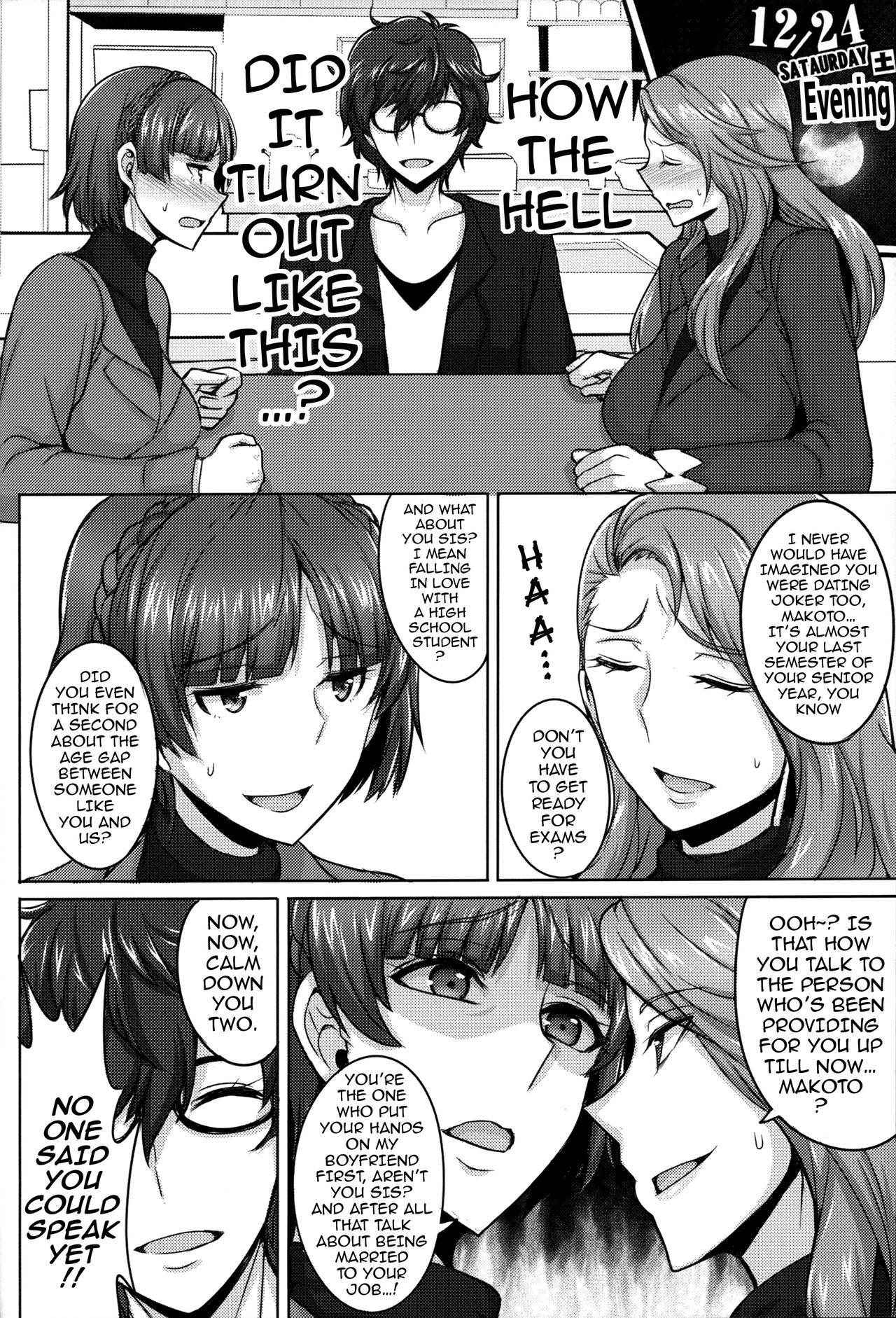 (C91) [Yuasa Rengou (Jean Louis)] Niijima Shimai no Christmas | Christmas with the Niijima Sisters (Persona 5) [English] {darknight}