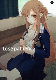 (C89) [Aerial (Mori)] lose patience (Sword Art Online)