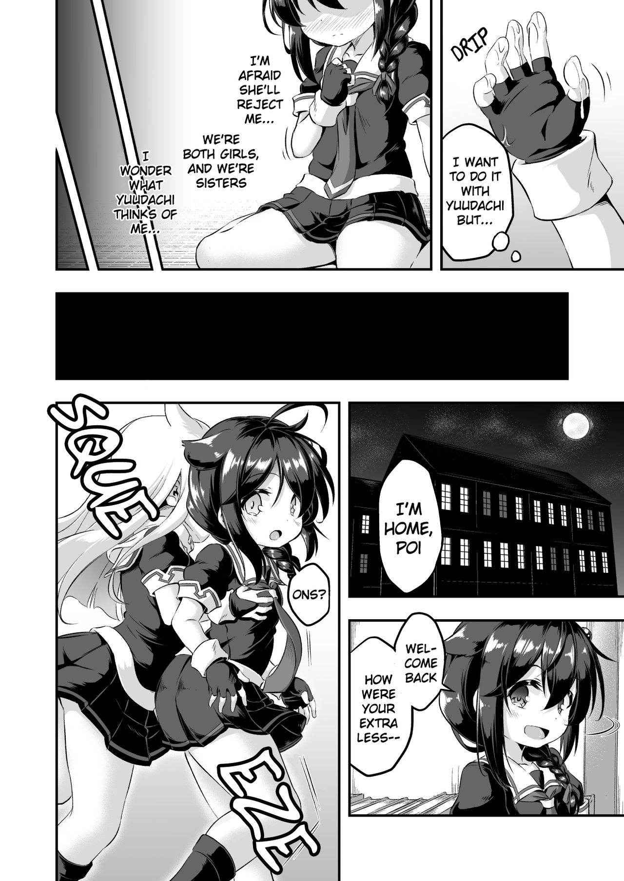 [Achromic (Musouduki)] Loli & Futa Vol. 7 (Kantai Collection -KanColle-) [English] [randomuser1234] [Digital]