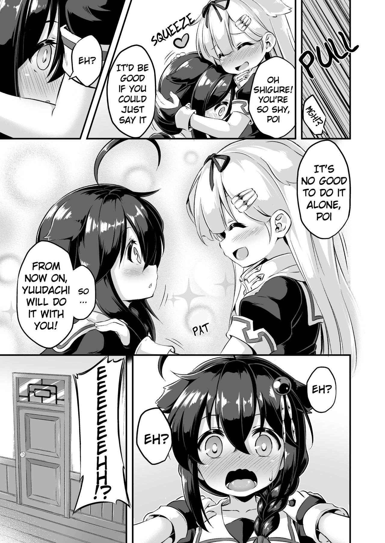 [Achromic (Musouduki)] Loli & Futa Vol. 7 (Kantai Collection -KanColle-) [English] [randomuser1234] [Digital]