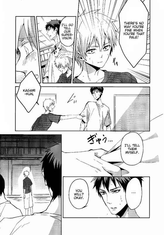 (SUPERKansai18) [Ciao! (Kanan)] Kago no Naka no (Kuroko no Basuke) [English] [AkaKuro]