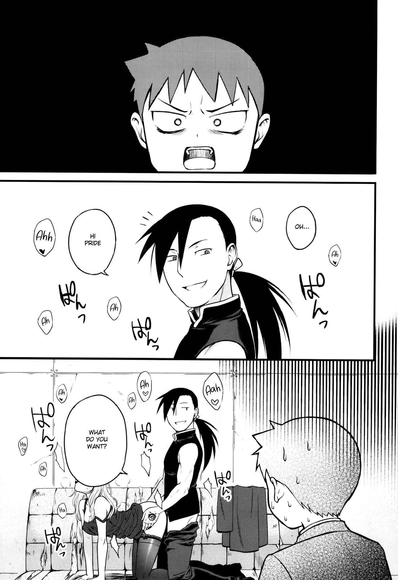 (Shota Scratch 31) [Yabure Kabure (Agemon)] Onii-chan Crisis! (Fullmetal Alchemist) [English] {Shotachan}