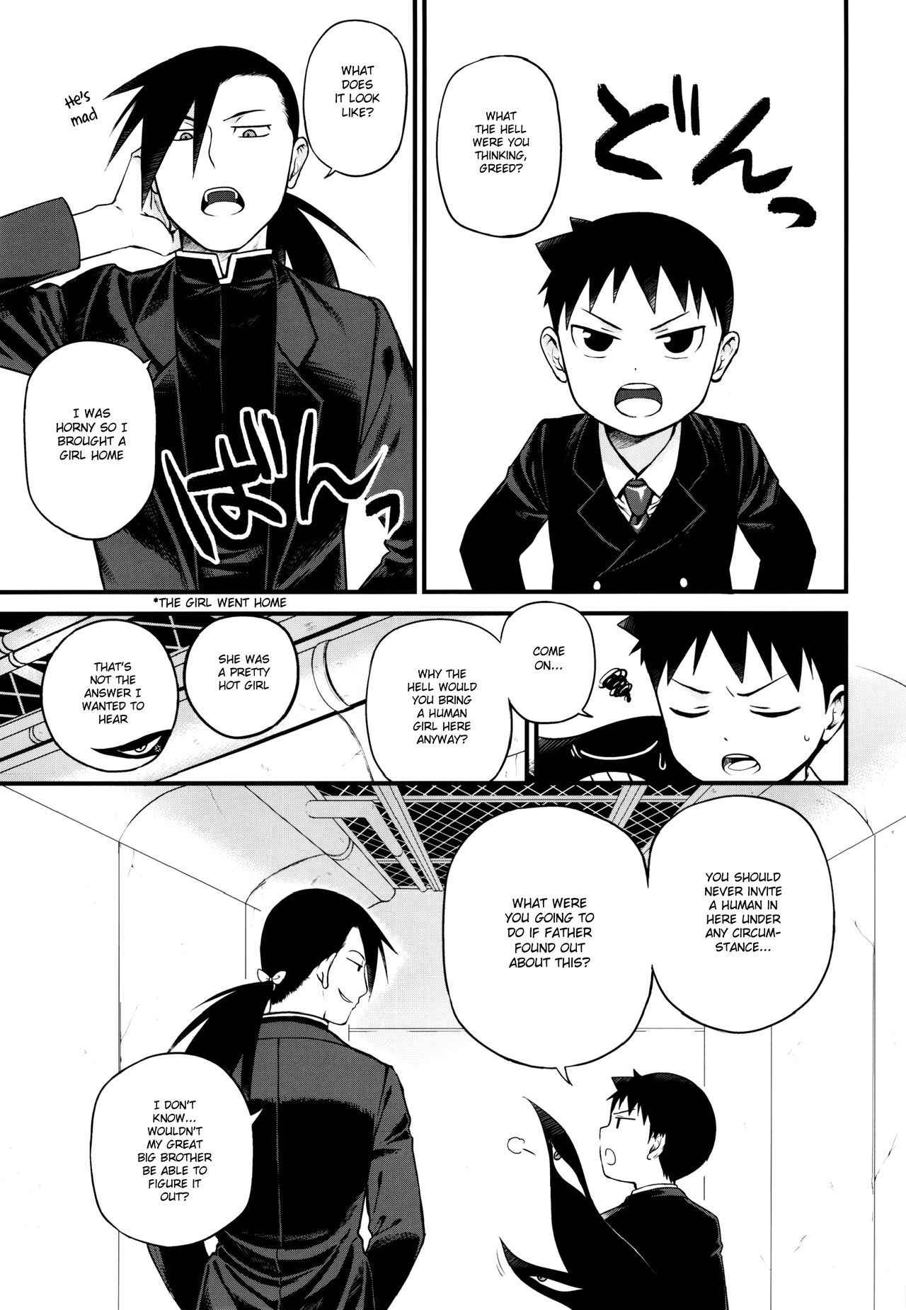 (Shota Scratch 31) [Yabure Kabure (Agemon)] Onii-chan Crisis! (Fullmetal Alchemist) [English] {Shotachan}