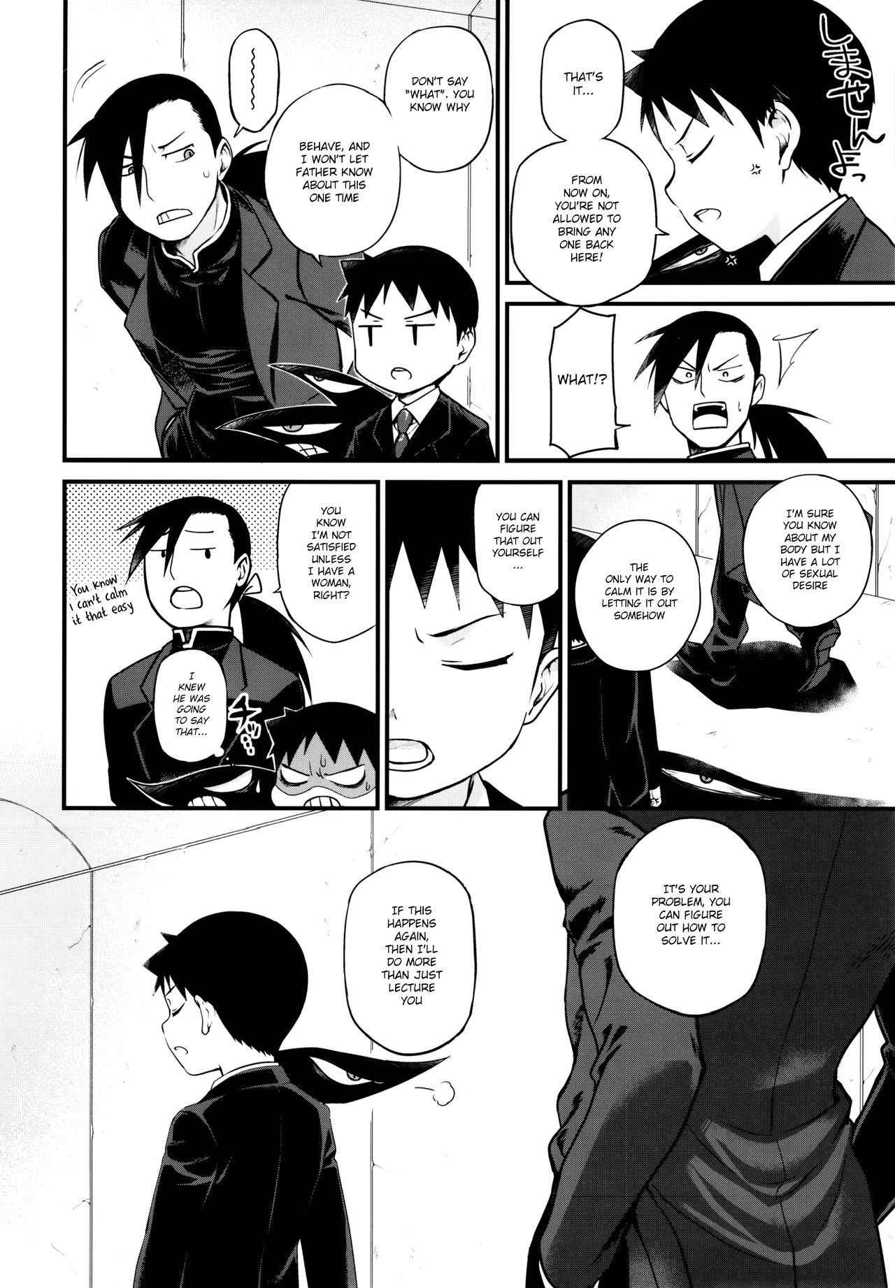 (Shota Scratch 31) [Yabure Kabure (Agemon)] Onii-chan Crisis! (Fullmetal Alchemist) [English] {Shotachan}